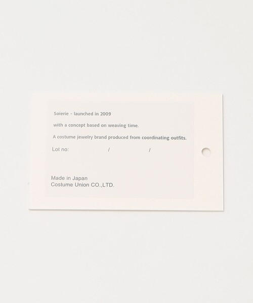Soierie（ソワリー）の「＜Soierie＞Pome Chain ブレスレット（ブレスレット・レディース・シルバー・FREE）」の13枚目の写真