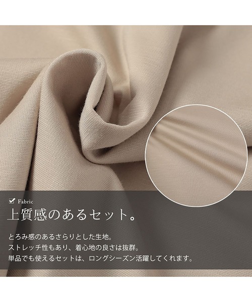 GOLDJAPAN(ゴールドジャパン)の「ショート丈Tシャツ&Vネックジャンパースカートセット【大きいサイズ対応】(セットアップ・レディース・ブラック/ベージュ・LL/3L/4L/5L)」の9枚目の写真