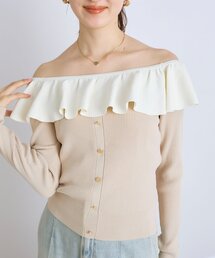 La boutique BonBon | 【最強映え】クールタッチUVオフショルラッフルリブニット(ニット/セーター)
