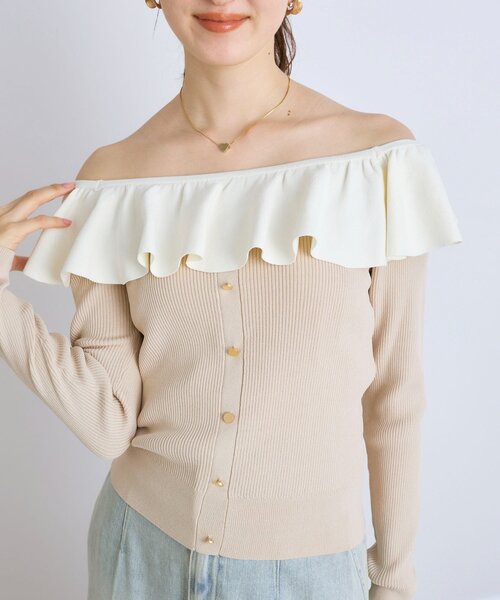 新品　ラブティックボンボン　クールタッチUVオフショルラッフルニット La boutique BonBon｜【スタッフKAZUMI監修カラー】クールタッチ