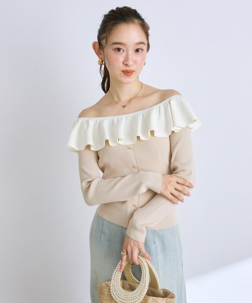 新品　ラブティックボンボン　クールタッチUVオフショルラッフルニット La boutique BonBon - La boutique BonBon クールタッチUV