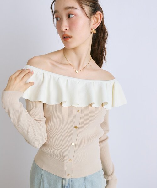 新品　ラブティックボンボン　クールタッチUVオフショルラッフルニット La boutique BonBon｜【最強映え】クールタッチUVオフショル