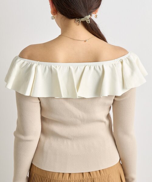 新品　ラブティックボンボン　クールタッチUVオフショルラッフルニット La boutique BonBon - La boutique BonBon クールタッチUV
