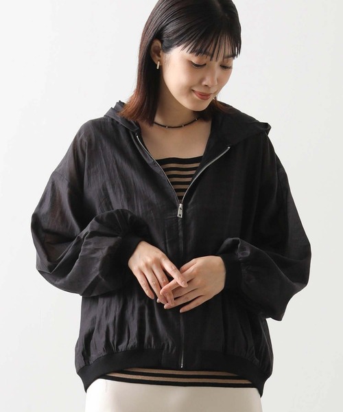 シアージップパーカー