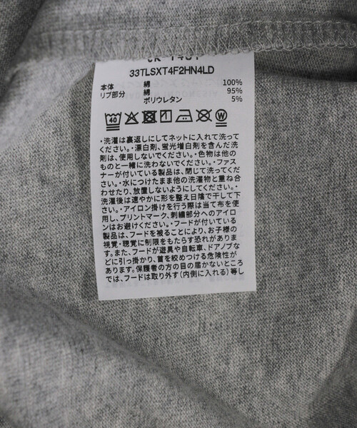 Champion(チャンピオン)の「限定展開 Champion/チャンピオン キッズ ロングスリーブTシャツ / CK-Y401(Tシャツ/カットソー・メンズ・ネイビー/ブラック/オフホワイト/グレー・150/140/130/120/110)」の16枚目の写真