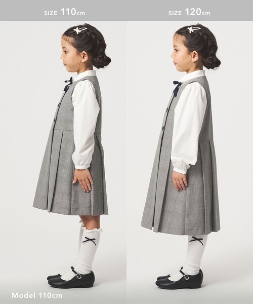 green label relaxing(グリーンレーベルリラクシング)の「グレンチェック ジャンスカ / キッズ 110cm-130cm(ジャンパースカート・キッズ・グレー・130cm/120cm/110cm)」の6枚目の写真