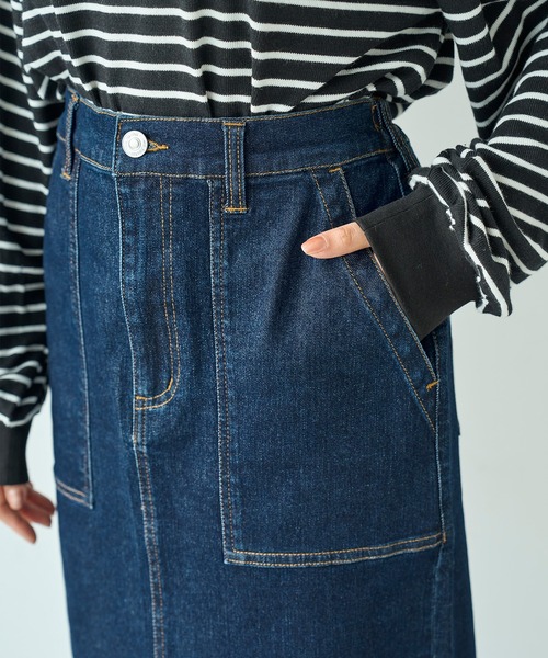 mil(ミル)の「ベイカー風 デニムナロースカート【588102】(スカート・レディース・インディゴブルー/ブラック・XS/S)」の19枚目の写真