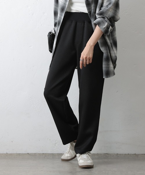 COLONY 2139(コロニートゥーワンスリーナイン)の「ウールライクイージーリブテーパードパンツ(スラックス・レディース・アイボリー/ブラック/チャコールグレー・SMALL/MEDIUM)」の2枚目の写真