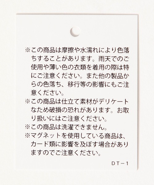 Andemiu（アンデミュウ）の「【WEB限定】ハイショクブランケットマフラー571426（ストール/ショール・レディース・ホワイト/ブラック・FREE）」の13枚目の写真