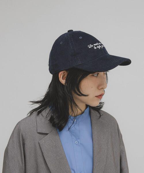 KBF（ケイビーエフ）の「エンブロイダリーコーデュロイCAP（キャップ・レディース・アイボリー/ネイビー・ONE）」の10枚目の写真
