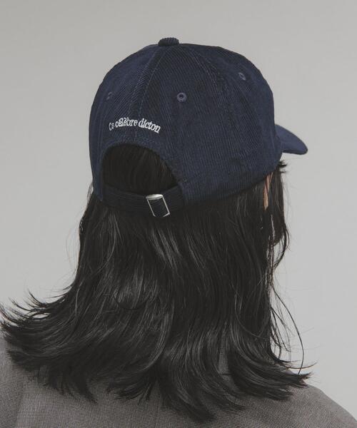 KBF（ケイビーエフ）の「エンブロイダリーコーデュロイCAP（キャップ・レディース・アイボリー/ネイビー・ONE）」の12枚目の写真