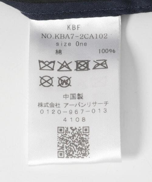 KBF（ケイビーエフ）の「エンブロイダリーコーデュロイCAP（キャップ・レディース・アイボリー/ネイビー・ONE）」の17枚目の写真