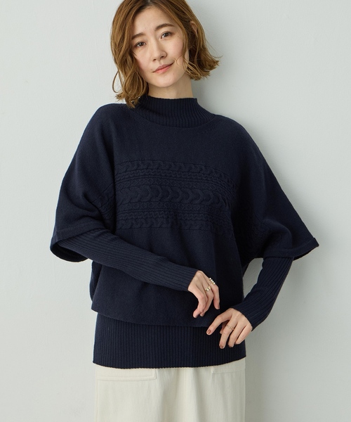 Petit Honfleur(プチオンフルール)の「ポンチョアンサンブルニット【セット商品・3WAY・新色追加】(ニット/セーター・レディース・モカ/ネイビー/グレー/ベージュ・L/M)」の4枚目の写真