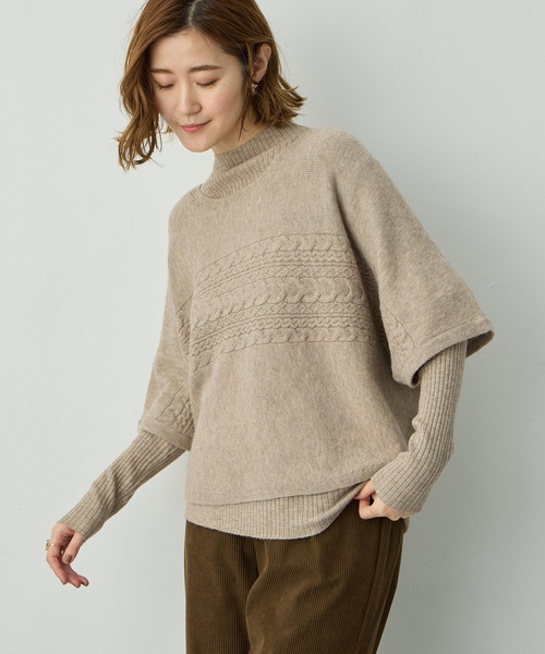 Petit Honfleur(プチオンフルール)の「ポンチョアンサンブルニット【セット商品・3WAY・新色追加】(ニット/セーター・レディース・モカ/ネイビー/グレー/ベージュ・L/M)」の5枚目の写真