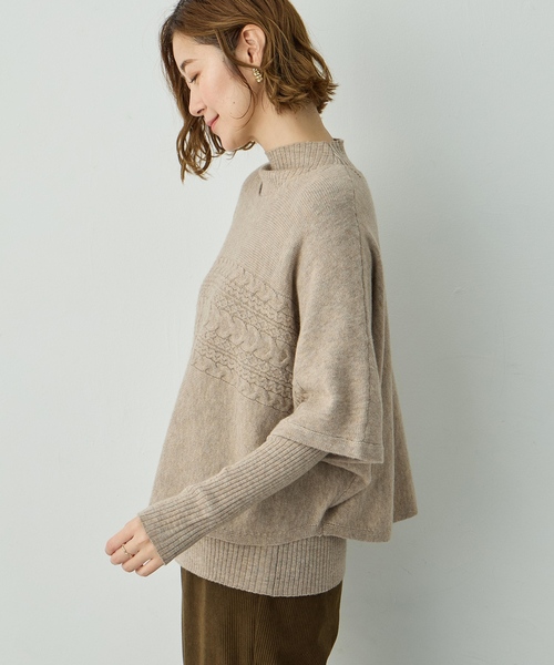 Petit Honfleur(プチオンフルール)の「ポンチョアンサンブルニット【セット商品・3WAY・新色追加】(ニット/セーター・レディース・モカ/ネイビー/グレー/ベージュ・L/M)」の6枚目の写真