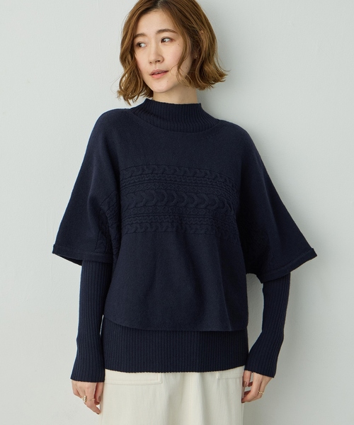 Petit Honfleur(プチオンフルール)の「ポンチョアンサンブルニット【セット商品・3WAY・新色追加】(ニット/セーター・レディース・モカ/ネイビー/グレー/ベージュ・L/M)」の9枚目の写真