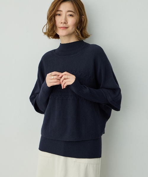 Petit Honfleur(プチオンフルール)の「ポンチョアンサンブルニット【セット商品・3WAY・新色追加】(ニット/セーター・レディース・モカ/ネイビー/グレー/ベージュ・L/M)」の10枚目の写真