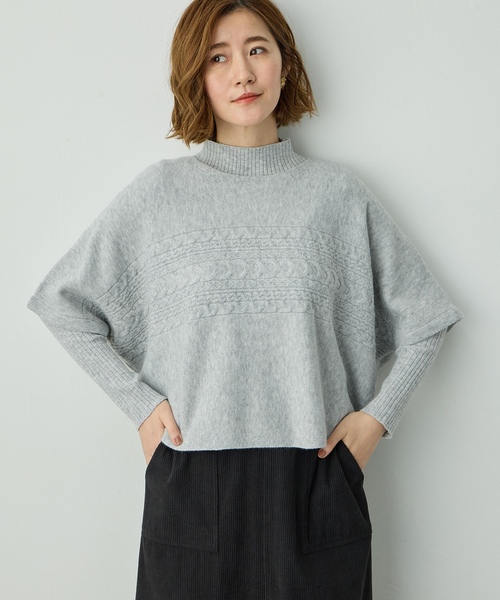 Petit Honfleur(プチオンフルール)の「ポンチョアンサンブルニット【セット商品・3WAY・新色追加】(ニット/セーター・レディース・モカ/ネイビー/グレー/ベージュ・L/M)」の11枚目の写真