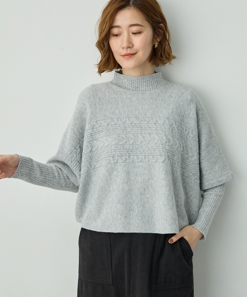 Petit Honfleur(プチオンフルール)の「ポンチョアンサンブルニット【セット商品・3WAY・新色追加】(ニット/セーター・レディース・モカ/ネイビー/グレー/ベージュ・L/M)」の12枚目の写真