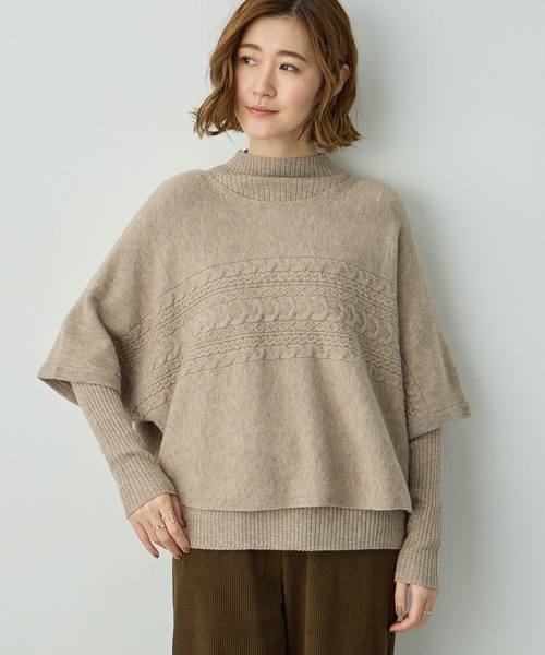 Petit Honfleur(プチオンフルール)の「ポンチョアンサンブルニット【セット商品・3WAY・新色追加】(ニット/セーター・レディース・モカ/ネイビー/グレー/ベージュ・L/M)」の2枚目の写真