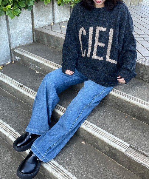CRB(シーアールビー)の「裏起毛デニムワイドパンツ(デニムパンツ・レディース・ブルー/サックスブルー・S/M/L)」の11枚目の写真