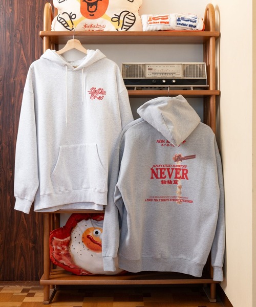 niko and...（ニコアンド）の「【にっぽんのASAGOHAN】ネバネバビーンコラボフーディ【UNISEX】（パーカー・レディース・グレー/ブラウン/ライトグレー・LARGE/MEDIUM）」の21枚目の写真