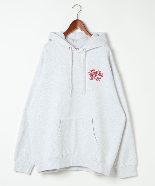 niko and...（ニコアンド）の「【にっぽんのASAGOHAN】ネバネバビーンコラボフーディ【UNISEX】（パーカー・レディース・グレー/ブラウン/ライトグレー・LARGE/MEDIUM）」の22枚目の写真