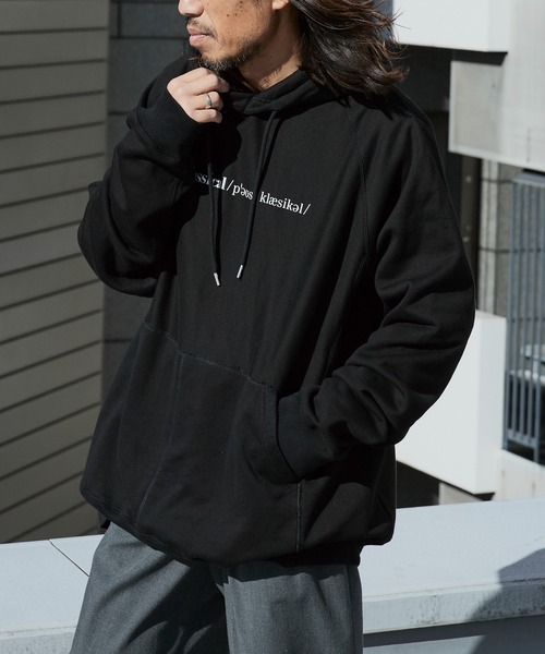 TAKAHIROMIYASHITATheSoloIst./タカヒロミヤシタザソロイスト. Post