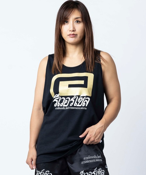 reversal.dogi.design.works(リバーサル・ドーギ・デザイン・ワークス)の「<reversal/リバーサル>THAI BIG MARK COTTON TANKTOP(タンクトップ・メンズ・ホワイト/ブラック・MEDIUM/LARGE/X-LARGE)」の5枚目の写真