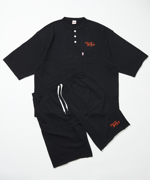 SAUVENIR/サウベニア 別注 KANNAIGI by Healthknit/裏毛/館内着/ヘルス