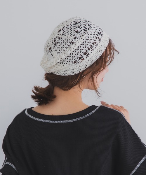 polcadot(ポルカドット)の「レース編み サマービーニー / 透かし編み 軽量 洗える帽子(ニットキャップ/ビーニー・レディース・アイボリー/ブラック/ブラウン・FREE)」の7枚目の写真