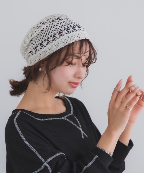 polcadot(ポルカドット)の「レース編み サマービーニー / 透かし編み 軽量 洗える帽子(ニットキャップ/ビーニー・レディース・アイボリー/ブラック/ブラウン・FREE)」の8枚目の写真