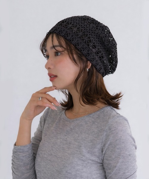 polcadot(ポルカドット)の「レース編み サマービーニー / 透かし編み 軽量 洗える帽子(ニットキャップ/ビーニー・レディース・アイボリー/ブラック/ブラウン・FREE)」の11枚目の写真