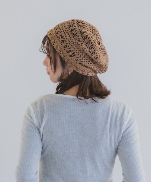 polcadot(ポルカドット)の「レース編み サマービーニー / 透かし編み 軽量 洗える帽子(ニットキャップ/ビーニー・レディース・アイボリー/ブラック/ブラウン・FREE)」の17枚目の写真