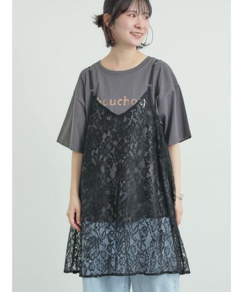 Samansa Mos2（サマンサ モスモス）の「前後2WAYレースキャミソール（チュニック・レディース・グレー/オフホワイト/ブラック・F）」の15枚目の写真