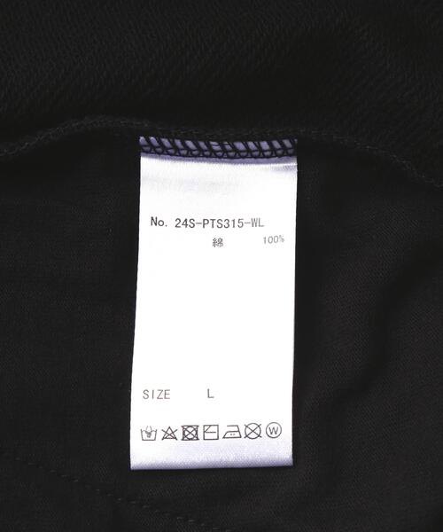 WHITELAND(ホワイトランド)の「【WEB&DEPOT限定】WHITELAND/ホワイトランド/LOGO SWEAT SHORTS(スウェットパンツ・メンズ・ベージュ/ブラック/グレー・L/M/S)」の9枚目の写真