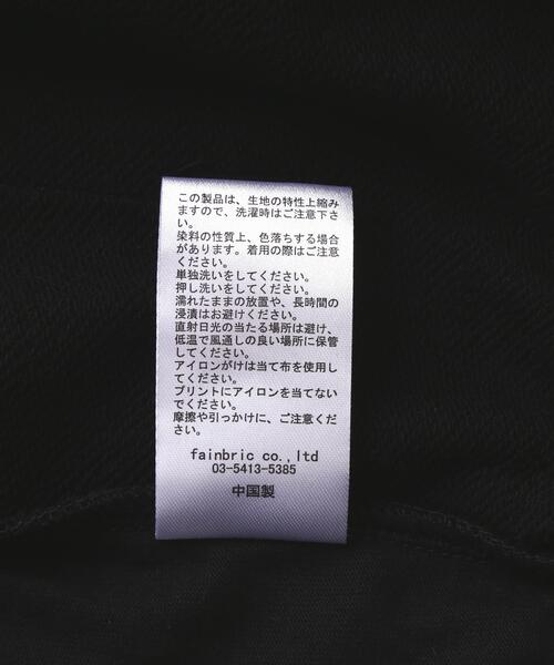 WHITELAND(ホワイトランド)の「【WEB&DEPOT限定】WHITELAND/ホワイトランド/LOGO SWEAT SHORTS(スウェットパンツ・メンズ・ベージュ/ブラック/グレー・L/M/S)」の8枚目の写真