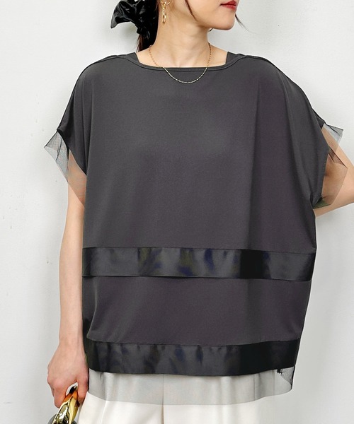 Lo-Fi(ローファイ)の「【WEB限定】異素材切り替えプルオーバー(Tシャツ/カットソー・レディース・アイボリー/チャコールグレー・M)」の2枚目の写真