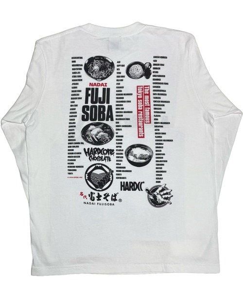 ハードコアチョコレート(ハードコアチョコレート)の「名代 富士そば ロングスリーブTシャツ(かえしホワイト)(Tシャツ/カットソー・メンズ・ホワイト・XX-LARGE/LARGE/X-LARGE)」の13枚目の写真