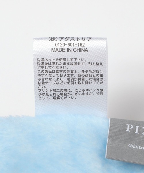 BAYFLOW(ベイフロー)の「TOY STORY(トイ・ストーリー)/ブランケット120×90(ブランケット・レディース・チャコール/ライトブルー・0)」の20枚目の写真