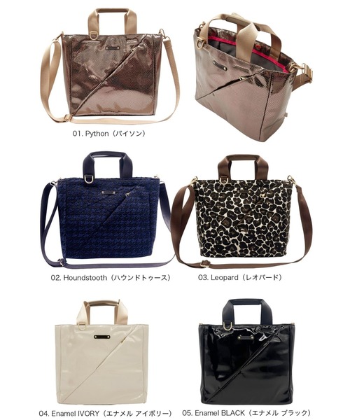 ROOTOTE(ルートート)の「ルートート / トートバッグ 2way ショルダーバッグ スクエア 斜め掛け 軽量 自立 LT.スクエア.スラッシュ-B(トートバッグ・レディース・ブラック/アイボリー/レオパード/ハウンドトゥース/パイソン・FREE)」の8枚目の写真