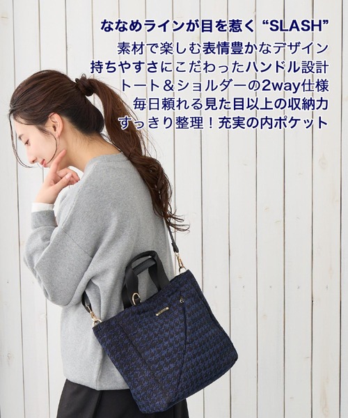 ROOTOTE(ルートート)の「ルートート / トートバッグ 2way ショルダーバッグ スクエア 斜め掛け 軽量 自立 LT.スクエア.スラッシュ-B(トートバッグ・レディース・ブラック/アイボリー/レオパード/ハウンドトゥース/パイソン・FREE)」の14枚目の写真