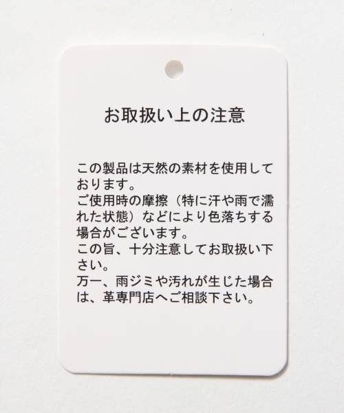 JEANASIS(ジーナシス)の「Leather Jacket/766825(ライダースジャケット・レディース・ブラック・FREE)」の11枚目の写真