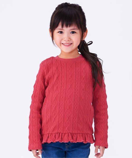 apres les cours(アプレレクール)の「裾フリルジャガードTシャツ(Tシャツ/カットソー・キッズ・グレー/オフホワイト/ピンク/マスタード・90/100/110/120/80/130/140)」の4枚目の写真