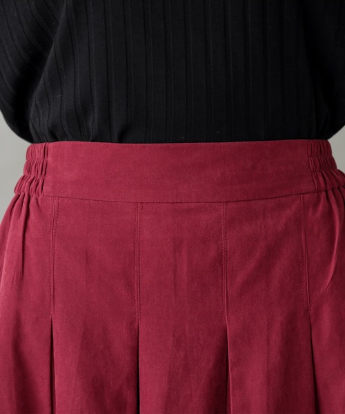 n'OrLABEL（ノアールレーベル）の「『スエードタッチタックスカート』（スカート・レディース・ブラック/ダークグリーン/ライトカーキ/キャメル/バーガンディー/ターメリック/モカ/ボルドー・FREE）」の18枚目の写真