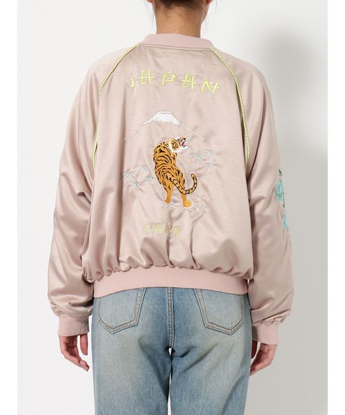 jouetie（ジュエティ）の「リバーシブルベトスカジャン（スカジャン・レディース・ブラック/アイボリー/グリーン・MEDIUM）」の16枚目の写真