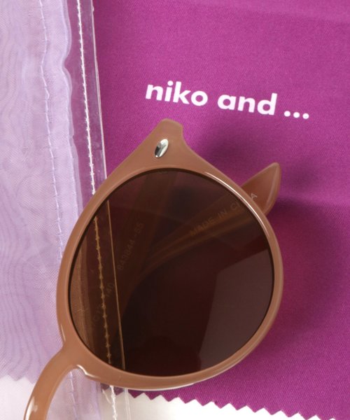 niko and...(ニコアンド)の「オリジナルサングラス ウェイファーラー(サングラス・レディース・ブラック/ベージュ/ブラウン/グレー・FREE)」の18枚目の写真