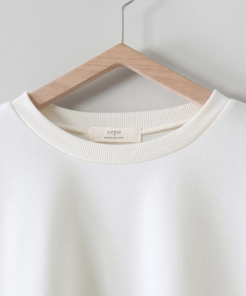 cepo(セポ)の「ボーダーボリューム クルーネックカットソー(Tシャツ/カットソー・レディース・オフホワイト/イエロー系その他/ブラック系その他/チャコールグレー・M)」の13枚目の写真
