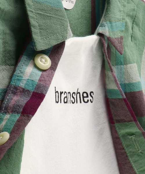 BRANSHES（ブランシェス）の「【ペア】チェック柄重ね着風半袖カバーオール（ロンパース・キッズ・ベージュ/カーキオリーブ・80ｃｍ/70cm）」の7枚目の写真