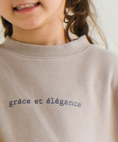 pairmanon（ペアマノン）の「【毛玉知らずのOriginalフェイスコットン100】 裏起毛ロゴプリント長袖スウェットチュニック（スウェット・キッズ・モカ/アイボリー/ライトグレー/グレイッシュベージュ/ミント/チャコール/ブラック・90/110/150/120/100/140/130）」の19枚目の写真